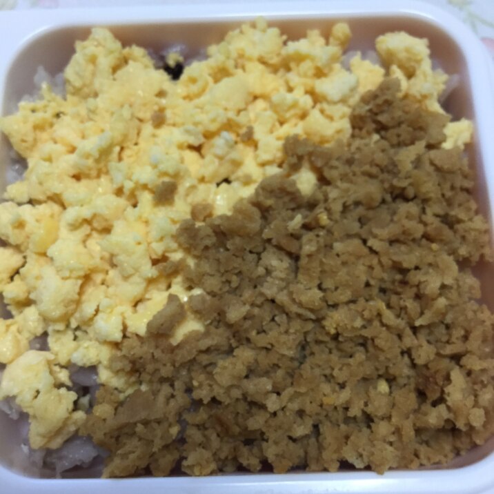 冷凍豆腐でそぼろ丼風